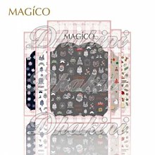 303 極速車體光潔護膜劑3入 歷史價格詳細信息