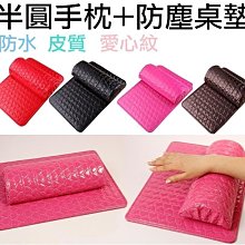 產品防塵pet保護膜玻璃面印刷保護膜定做形狀 歷史價格詳細信息