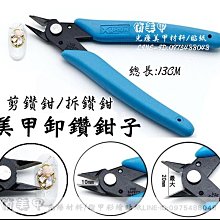 p9二代232gb投影儀4k高清dlp迷你智能微型投影儀可攜式家用投影 歷史價格詳細信息