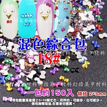 【完美美甲】迷你拋光條 擦銀棒 首飾保養 指甲保養 打磨拋光 拋光棒小磨甲棒隨身攜帶 美甲修甲 歷史價格詳細信息