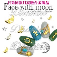 兩款一組【日本正版】星之卡比 帆布手提袋 便當袋 午餐袋 卡比之星 Kirby 043457A 043457B 歷史價格詳細信息