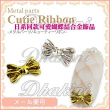 兩款一組【日本正版】星之卡比 帆布手提袋 便當袋 午餐袋 卡比之星 Kirby 043457A 043457B 歷史價格詳細信息