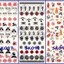 ❤破盤價❤sk61~81❤韓版超薄貼紙❤羽毛.星星.動物.花草.天使.蕾絲.十字架圖案 歷史價格詳細信息