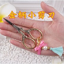 【幻彩美甲】美甲工具 貓眼膠必備 貓眼專用磁鐵 磁石 磁棒 貓眼磁鐵棒-雙頭 歷史價格詳細信息