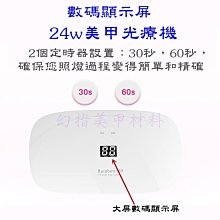 特價LED燈光漸亮漸滅電路模塊負控軟啟動控制器 PWM調制緩沖開關D50 歷史價格詳細信息