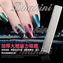 大號效果器板 47x27x4cm 單塊效果器支架 軌道板 電吉他配件 歷史價格詳細信息