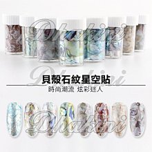 時尚潮流日本TPXC防曬帽拉菲草遮陽帽空頂帽防紫外線太陽帽草帽夏季帽子女 歷史價格詳細信息