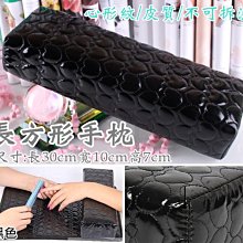 【彩甲手機架】手機支架 機車手機架 機車手機支架 減震手機架 手機架遮陽防水 外送手機架 彩甲手機支架 歷史價格詳細信息