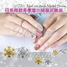 雪の月小雪餅 【小麥購物】24H出貨台灣現貨【A104】古早味 雪花餅乾 餅乾 仙貝 小雪餅 米餅 米果 餅 雪餅 餅 歷史價格詳細信息