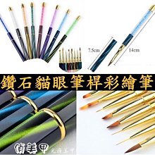 菲菲水冷 筆記本水冷機適配機械革命曠世16super散熱外機-雅閣精品 歷史價格詳細信息