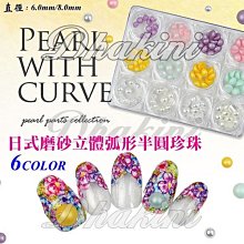 弧形半圓潮店小吧檯服裝店美容院收銀臺商用前臺接待臺櫃檯 歷史價格詳細信息