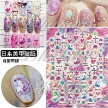 日系馬海毛鐵標針織貝雷帽女秋冬保暖時尚畫家帽街頭顯臉小蓓蕾帽 歷史價格詳細信息