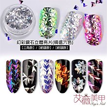 【6色批發】polo衫男 速乾透氣 吸溼排汗 素面撞色POLO衫 翻領立領 不掉色不變形 素色  夏季短袖polo衫-22號穿搭 歷史價格詳細信息