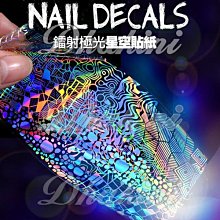 光澤炫彩冰爽絲滑五指短手套/珠寶展示禮儀/11色*代購MJINM,請先問再標QEkMNb 歷史價格詳細信息