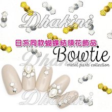 (只我有賣 50元 )破盤價-線控迷你自拍器 口袋摺疊 線控自拍棒iPhone 7 6S Plus自拍神器自拍桿自拍棒 歷史價格詳細信息