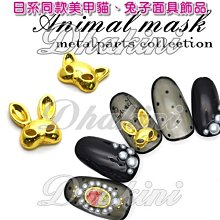 《日系同款美甲幻彩晶鑽粉-ZJ系列》～有6款～光療凝膠 水晶指甲 璀燦 漸層亮粉～ 歷史價格詳細信息