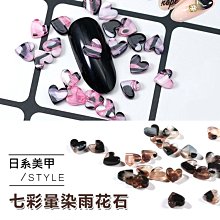 日系新款紮染刷毛衛衣男生連帽港風外套韓版潮流寬鬆百搭套頭上衣 大學T 刷毛衛衣（JYW27） 歷史價格詳細信息