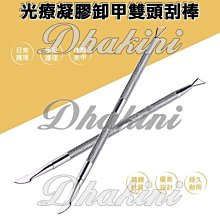 【省時妙用】萬能取型器多功能帶鎖取角度量規神器仿形輪廓規弧度尺木工取樣  露天市集  全臺最大的網路購物市集 歷史價格詳細信息