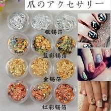 (DIY)水光魔鏡W I3四核RTX3060-12G 獨顯電玩機(I3-12100/微星B660/16G/500G_SSD/RTX3060/Win10) 歷史價格詳細信息