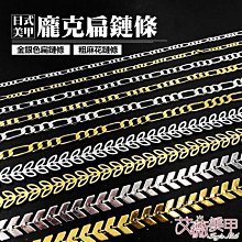 批发粗链条云朵包包小女包2020新款潮褶皱饺子斜挎百搭网红腋下包 歷史價格詳細信息