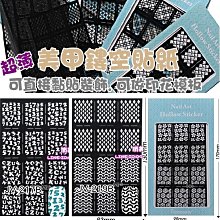 光療兩晶護腰帶熱敷生理期暖宮紅光腰帶發熱護腰腹部紅光紅外按摩 歷史價格詳細信息