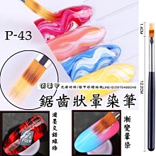 彩色巴特勒短袖t恤男女純棉衣熱火隊22號籃球衣親子裝兒童裝短袖#男裝 歷史價格詳細信息