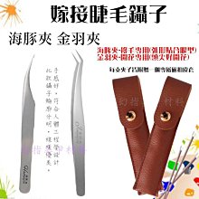 完全精通靜物素描技法【金石堂】 歷史價格詳細信息