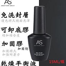 AS-菲力克斯全實木雙層床-206x115x180cm 歷史價格詳細信息