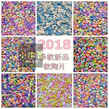 圓片造型髮夾 氣質優雅髮飾 大抓夾大嘴夾 鯊魚夾韓國 大號髮夾 香蕉夾 法式高級感 盤髮固定夾 大號鯊魚夾 洗澡洗臉抓夾 歷史價格詳細信息