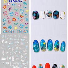 包包(17)~~早期珠珠包.串珠包~~側背包.斜背包~~長約23CM~~懷舊.道具 歷史價格詳細信息