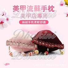 ????五星沙龍????Nukah 鹿卡 晴初薈萃護髮油 小蒼蘭舒潤護髮油 護髮油 免沖洗 滋潤 保濕 歷史價格詳細信息