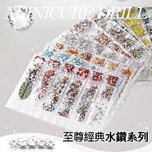 飾品批發：日系元素時尚提花內衣肩帶　不挑款不挑色100入　平均批發單價：一對10元 歷史價格詳細信息