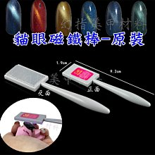 完美美甲  美甲材料 美甲店常備工具 美甲色卡作品 指甲彩繪展板卡片 甲片成品硬紙卡5入裝 歷史價格詳細信息