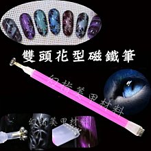 【完美美甲】美容頭巾 接睫毛頭巾 洗臉髮巾 魔鬼氈 洗臉巾美容化妝 接睫紋綉 包頭巾 魔術貼髮帶 歷史價格詳細信息