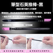 美甲筆?000 畫花筆 畫畫筆 粉桿彩繪筆 雕毛筆 法式畫筆 筆【羽美甲材料】 歷史價格詳細信息