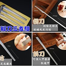 149 3X1 弧形磚 第三方 機甲 第三方 機甲 moc 積木 零件 相容 樂高 LEGO 樂拼 萬格 S 50950 歷史價格詳細信息