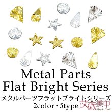 金屬S形紅 架樣板間售樓處 櫃書房客廳餐廳桌面裝飾品擺  架 SN1212 歷史價格詳細信息