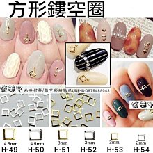 方形金屬貼片式鎖孔結合鑰匙鋼纜鎖-適用手機、平板、筆電或3C商品展售防盜 歷史價格詳細信息