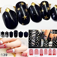 138嘉慶寶泉局背上星，櫃子錢陰陽臉，字口好，直徑好，直徑210571 歷史價格詳細信息