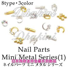 【金店同款~爆款衝量】越南沙金光面戒指 古法傳承鋼印9999經典戒指 閉口開口款指環 經典個性時尚指環 男士女款食指指環 歷史價格詳細信息