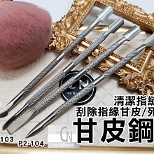 不鏽鋼雙頭奶昔機商用奶茶店大功率料理果汁打奶泡機碎冰攪拌機 歷史價格詳細信息