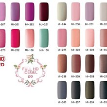 艾薇Ivy’s Nail美甲批發╭＊韓國優質 FY-01 方圓頭甲片 彩繪甲片練習甲片 500片（方圓頭） 歷史價格詳細信息