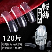 【Kooper】酷跑藍牙5.0 雙耳通話 自動配對 超輕量無線耳機X-12 歷史價格詳細信息
