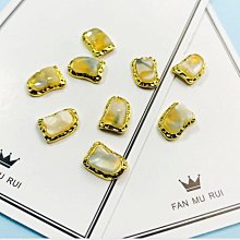 《日系同款12色七彩馬眼亮片套組》～套組銷售區～ 歷史價格詳細信息