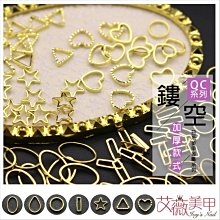 飾品批發：日系元素時尚提花內衣肩帶　不挑款不挑色100入　平均批發單價：一對10元 歷史價格詳細信息