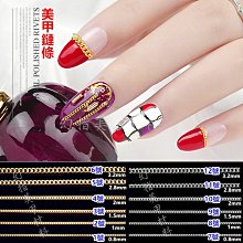 【幻彩美甲】(金屬圈-J1-42)金屬配件飾品 金屬造型圈 連接環 異形金屬環鑽石圈 小環圓圈吊環 歷史價格詳細信息