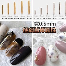 204長杆螺旋眉刷 睫毛刷 眉刷 眉梳刷 可折彎 銅管化妝刷具 歷史價格詳細信息