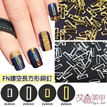 方形金屬貼片式鎖孔結合鑰匙鋼纜鎖-適用手機、平板、筆電或3C商品展售防盜 歷史價格詳細信息