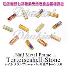 【金店同款~爆款衝量】越南沙金光面戒指 古法傳承鋼印9999經典戒指 閉口開口款指環 經典個性時尚指環 男士女款食指指環 歷史價格詳細信息