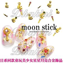 兩款一組【日本正版】星之卡比 帆布手提袋 便當袋 午餐袋 卡比之星 Kirby 043457A 043457B 歷史價格詳細信息